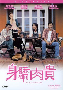 99热精品在线免费观看
